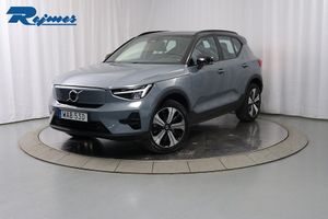Volvo XC40 2022