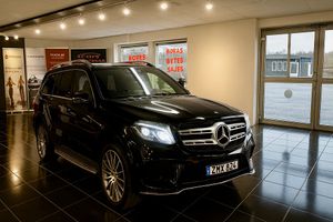 Mercedes-Benz GLS 2016