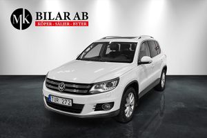 Volkswagen Tiguan 2013