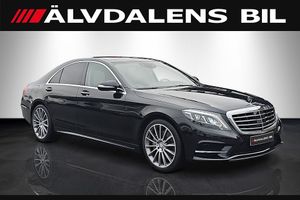 Mercedes-Benz S 2016