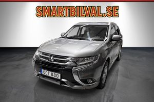 Mitsubishi Outlander 2016