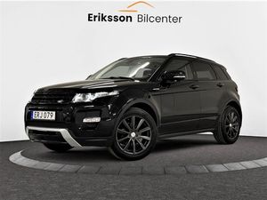 Land Rover Range Rover 2013