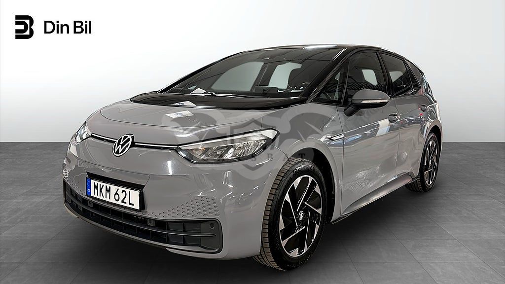 Volkswagen ID.3 2021