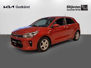 Kia Rio 2019