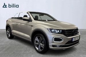 Volkswagen T-ROC 2020