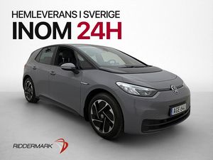 Volkswagen ID.3 2023
