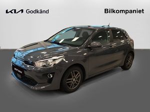 Kia Rio 2020