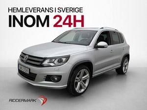 Volkswagen Tiguan 2016