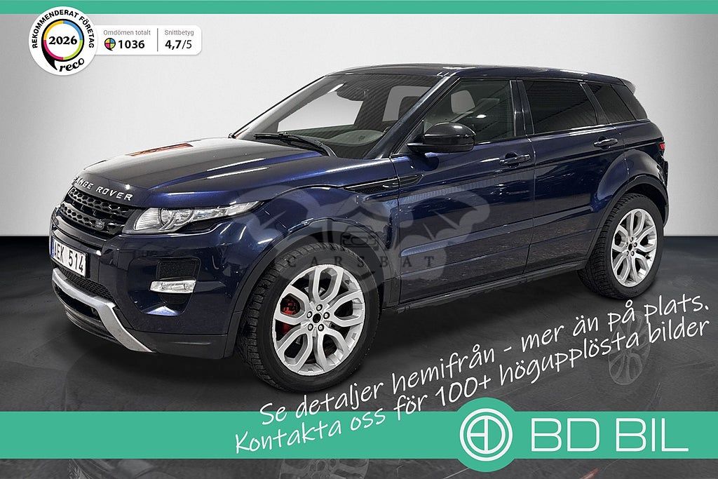 Land Rover Range Rover Evoque 2014
