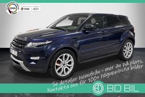 Land Rover Range Rover Evoque 2014