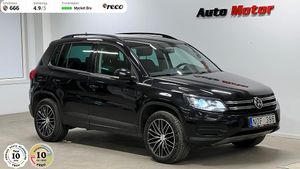 Volkswagen Tiguan 2013