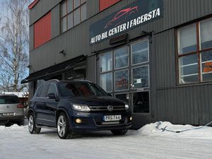 Volkswagen Tiguan 2014