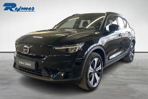 Volvo XC40 2023