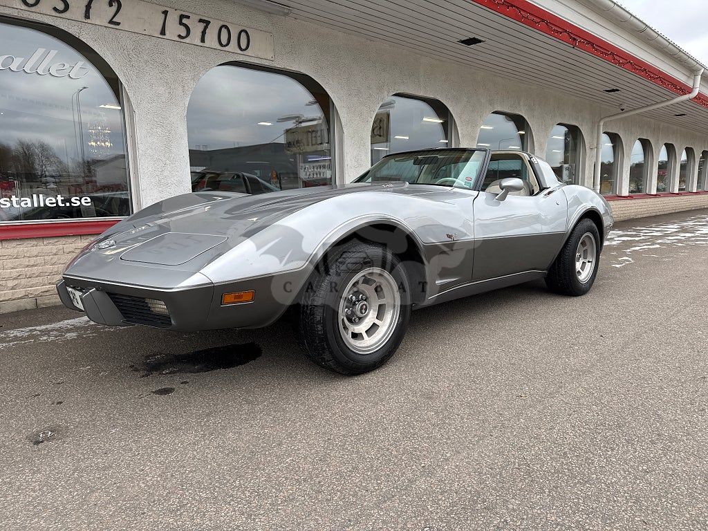 Chevrolet Corvette 1975