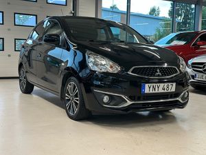 Mitsubishi Space Star 2017