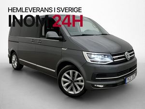 Volkswagen Multivan 2016