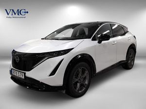 Nissan ARIYA 2023