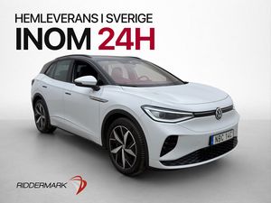 Volkswagen ID.4 2022