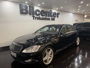 Mercedes-Benz S 2007