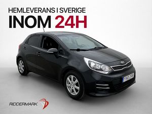 Kia Rio 2016