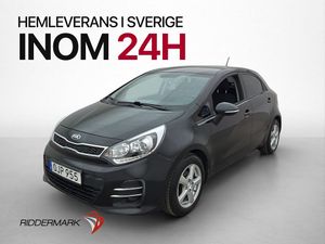 Kia Rio 2016
