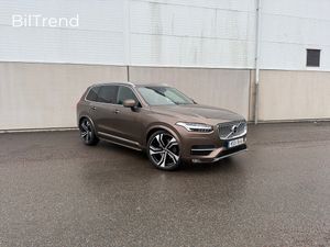 Volvo XC90 2016