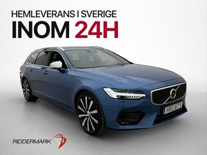 Volvo V90 2017