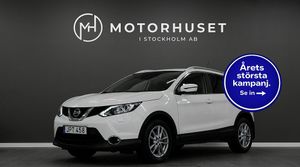 Nissan Qashqai 2015