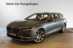Volvo V90 2017
