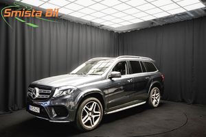 Mercedes-Benz GLS 2016