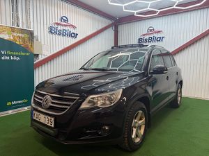 Volkswagen Tiguan 2011
