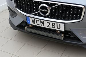 Volvo V60 2020