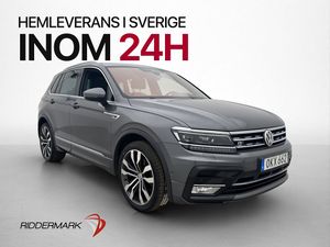 Volkswagen Tiguan 2017