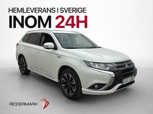 Mitsubishi Outlander 2017