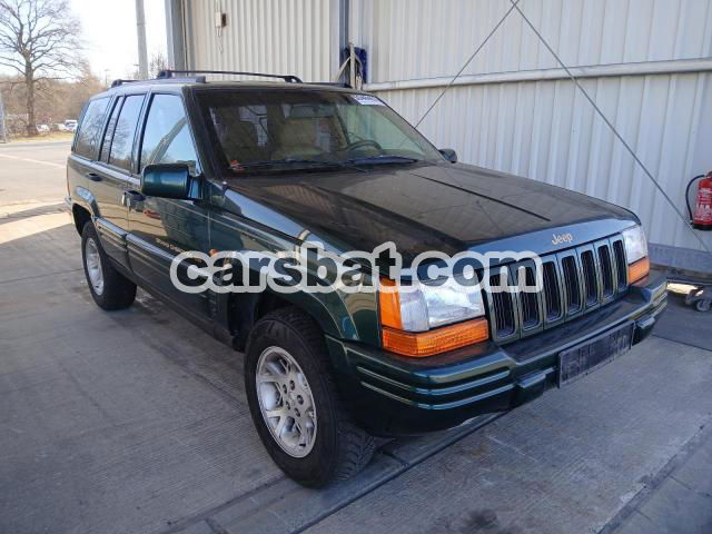 Jeep Grand Cherokee 1997