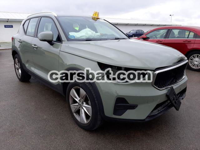 Volvo XC40 Core 2WD 2023
