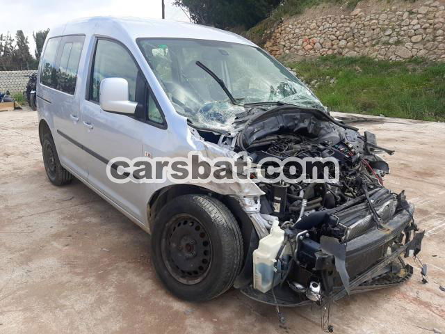 Volkswagen Caddy Trendline BlueMotion 2014