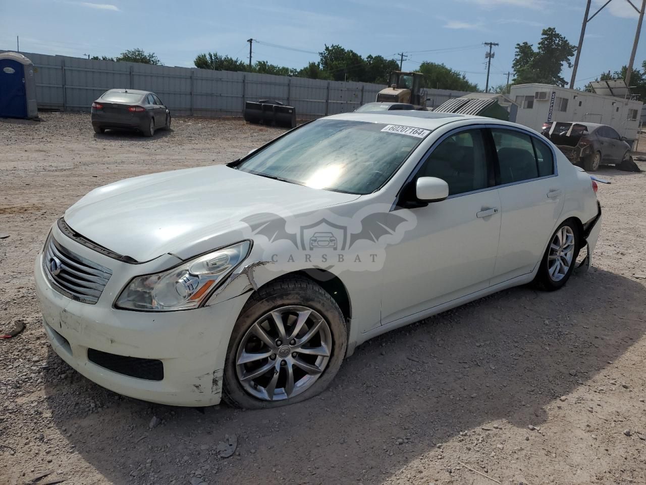 Infiniti G35 3.5L 6 2008