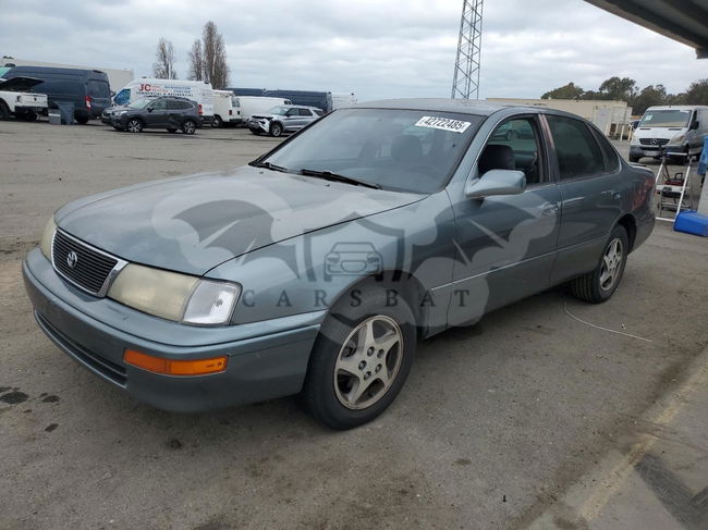 Toyota Avalon XL 3.0L  6 1997