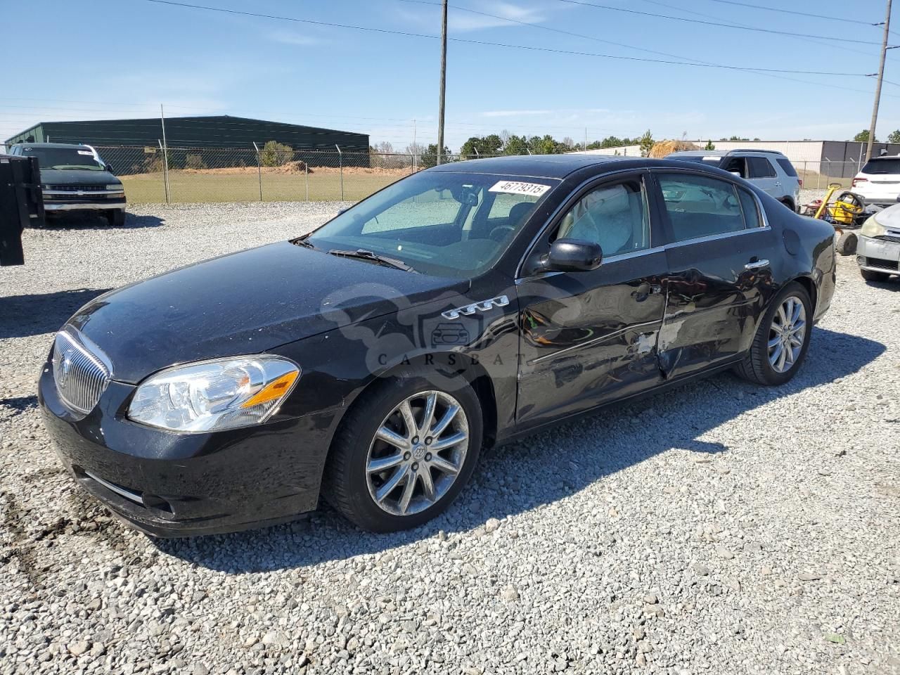 Buick Lucerne CXS 4.6L 8 2007