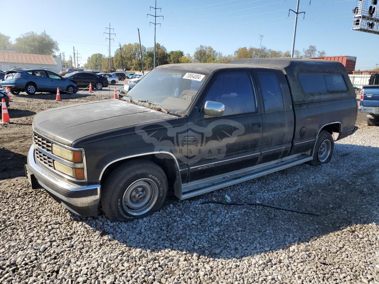 GMC G-series C1500 5.7L 8 1992