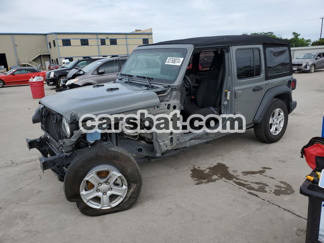 Jeep Wrangler 2022