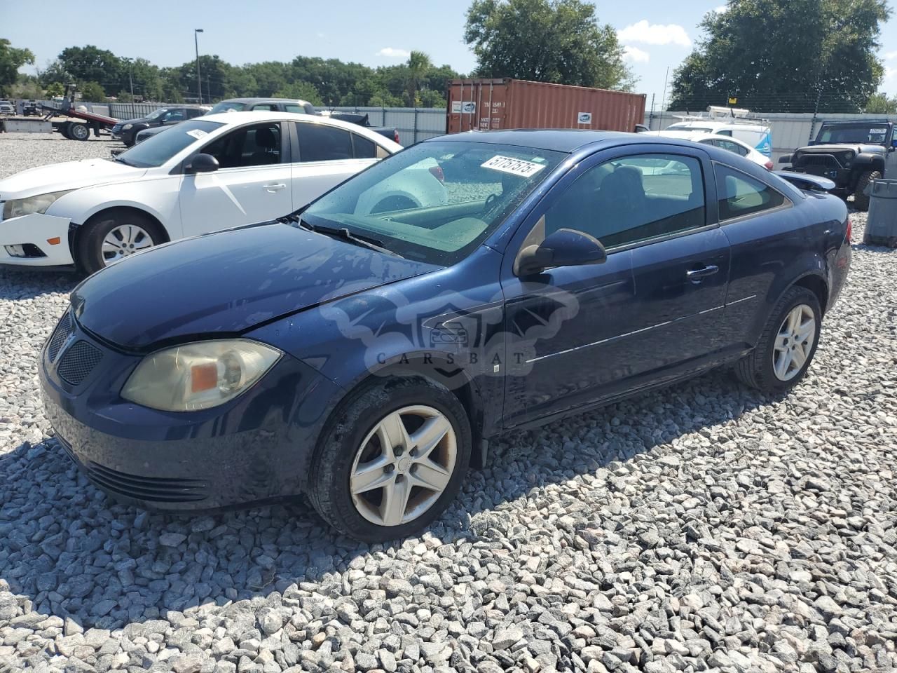 Pontiac G5 2.2L 4 2008