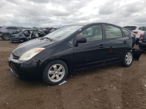 Toyota Prius 1.5L 4 2005