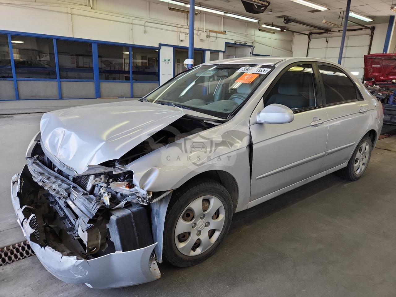 Kia Spectra EX 2.0L 4 2007