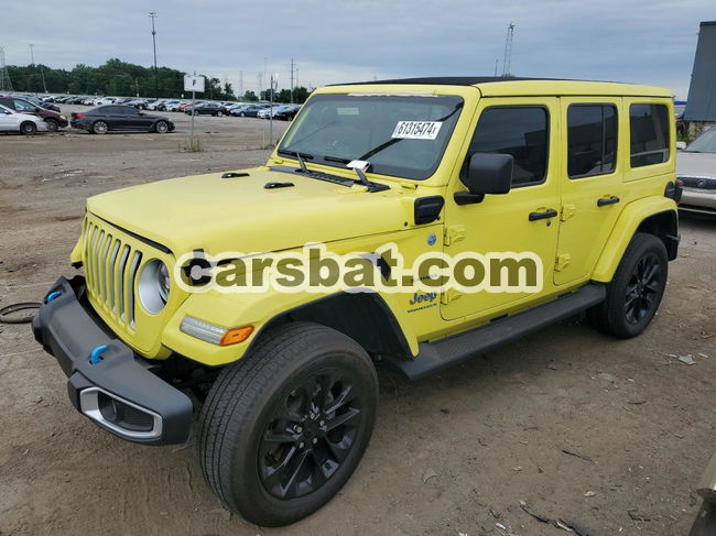 Jeep Wrangler SAHARA 4XE 2.0L  4 2023