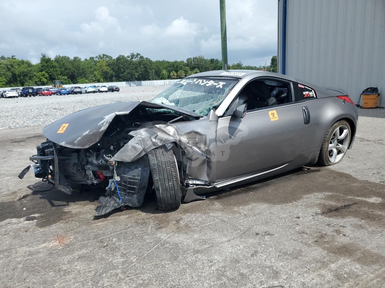 Nissan 350Z COUPE 3.5L 6 2008