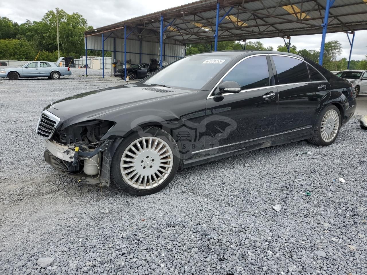 Mercedes-Benz S 550 5.5L 8 2007