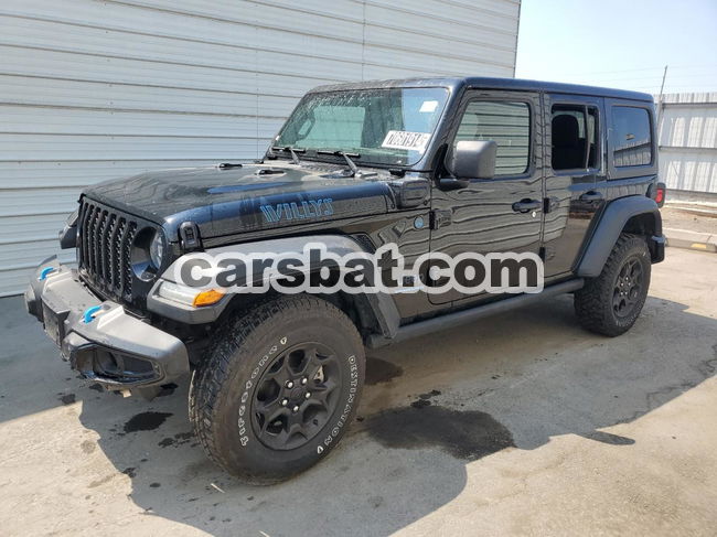 Jeep Wrangler 4XE 2.0L  4 2023