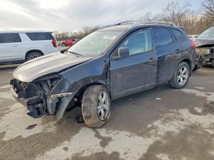 Nissan Rogue S 2.5L 4 2009